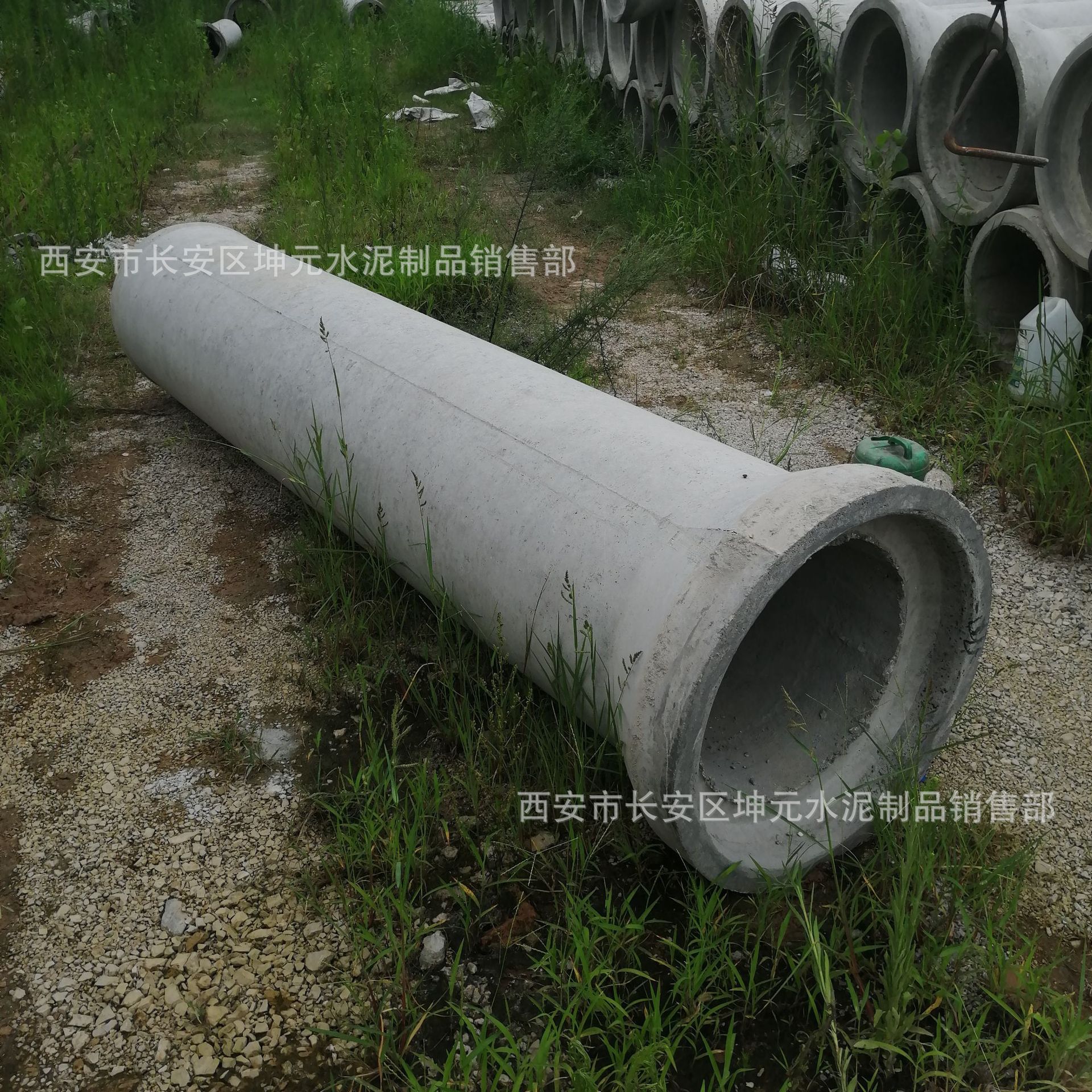 水泥管 西安水泥管 承插口水泥管 钢承口水泥管 污水管 雨水管