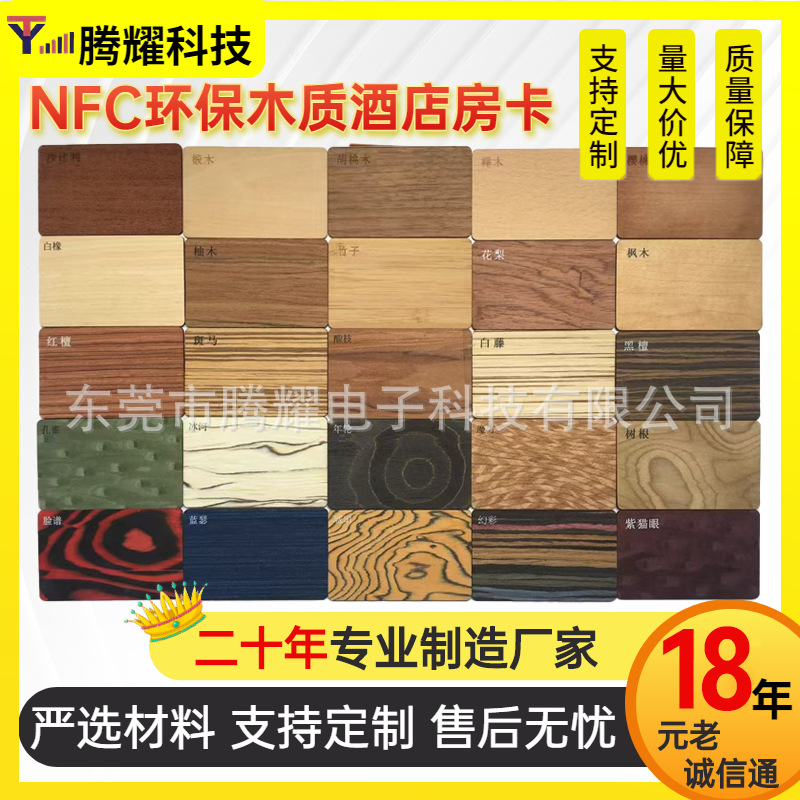 C748D79530E251013AAF4E5E82D4DA