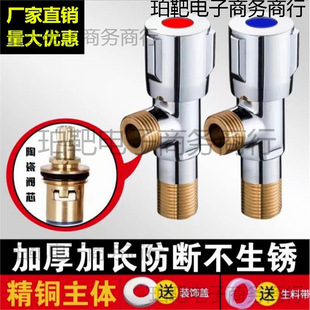 ���M��304���P䓽��yȫ�~�����y��ˮ���RͰ���ˮ���^4�ּ�ͥͨ