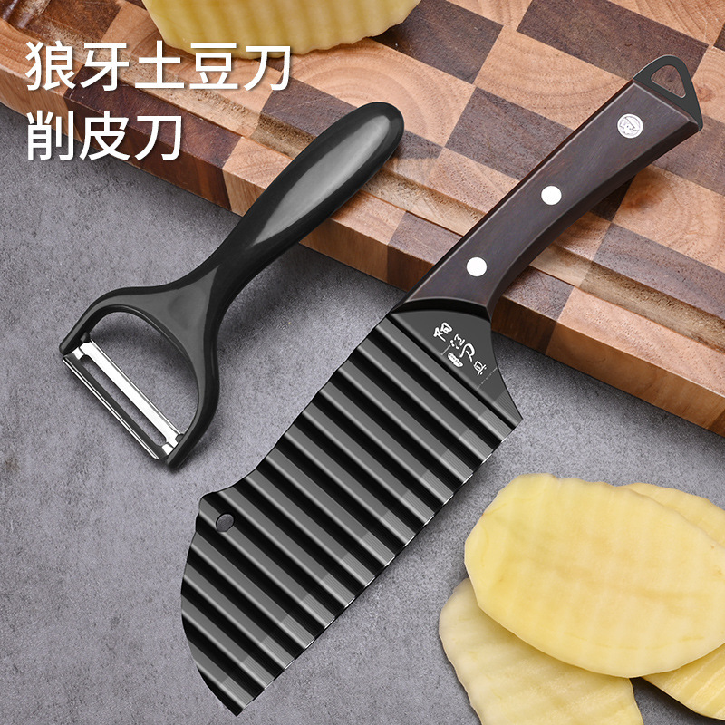 Cuchillo de cocina de dientes de lobo de acero inoxidable ondulado multifuncional espesar cuchillo cuchillo creativo de cocina patata nueva