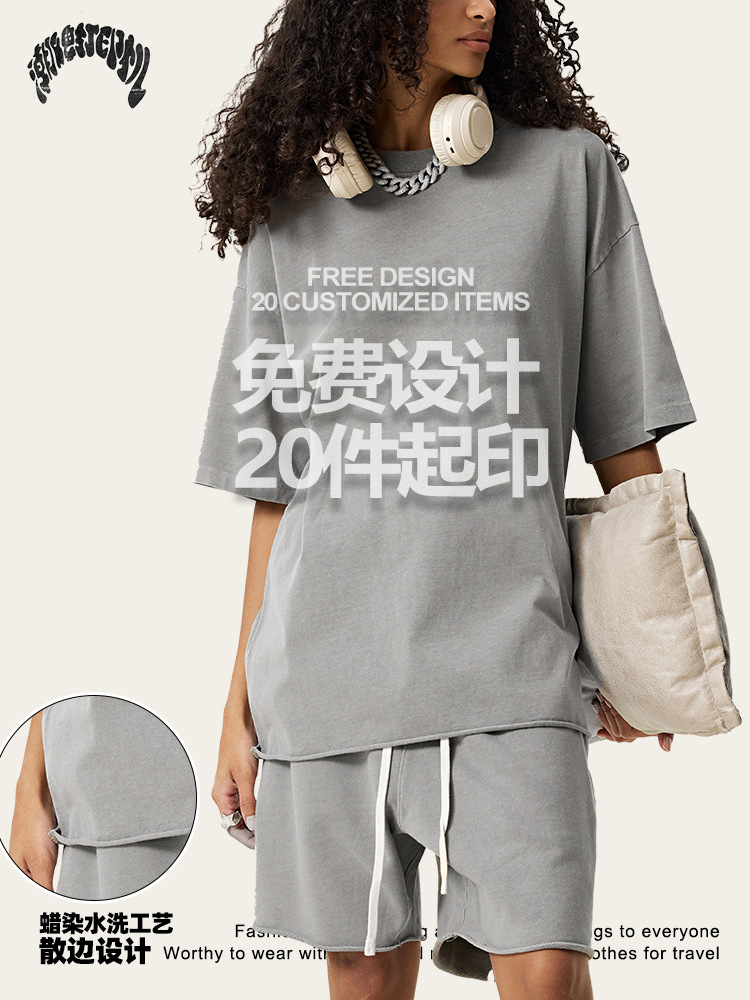 2025 verano americano callejera pesada doble hilo plano de algodón de manga corta camiseta chaleco de hombro chaleco de hombre