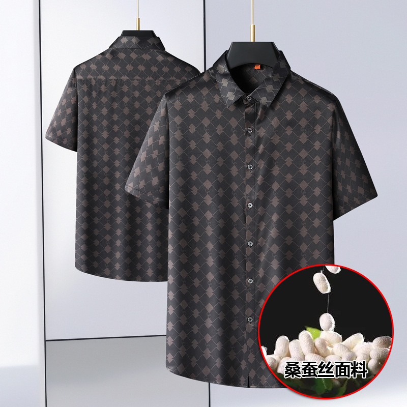 胖佬2025大码高端男士桑蚕丝短袖衬衣加肥加大爸爸装商务花短袖