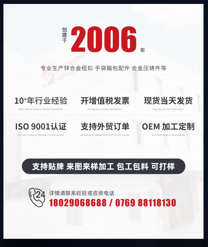 金属亚光二眼西装外套钮扣_01.jpg