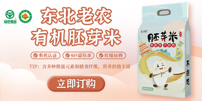 微信图片_20220629145537