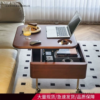 可移动现代简约古风升降茶几木桌客厅小桌子家用多功能现代小户型