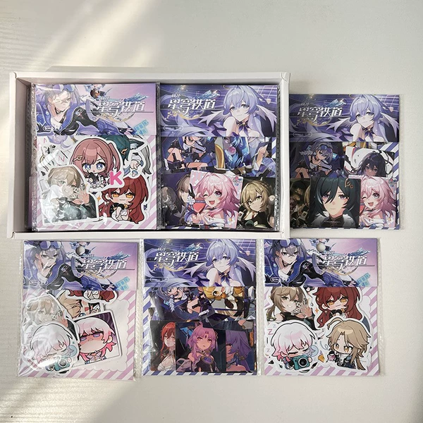 Xingqiong stickers