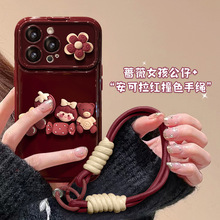 蔷薇女孩公仔挂绳适用苹果16D大视窗手机壳15PRO软硅胶14翻盖镜子