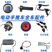 ����늄�����܇�����ȫ��݆�Ҷ�܇�oˢ�������_�P�D��늙C