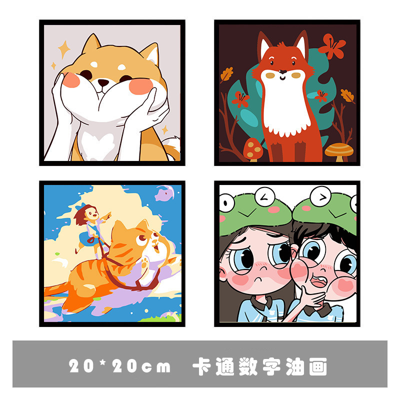 Ins Cartoon Wholesale Digital Oil Painting Cute Painting Children's Handmade DIY Hand Painted Color Filling Oil Painting suit Hanging Painting