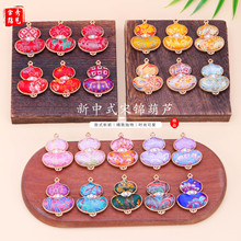 ����ʽ���\���J��� �ֹ�diy������Ʒ������J�����С���