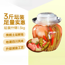 ���ݲ��Ĵ�ʲ�\ɭţ��ʳ�н�����������r���}���қ���