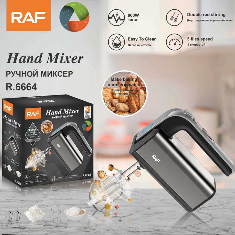 RAF European gauge high-power portable electric whisk baking cream mixer small whisk R 6664 RAF European gauge high-power portable electric whisk baking cream mixer small whisk R 6664