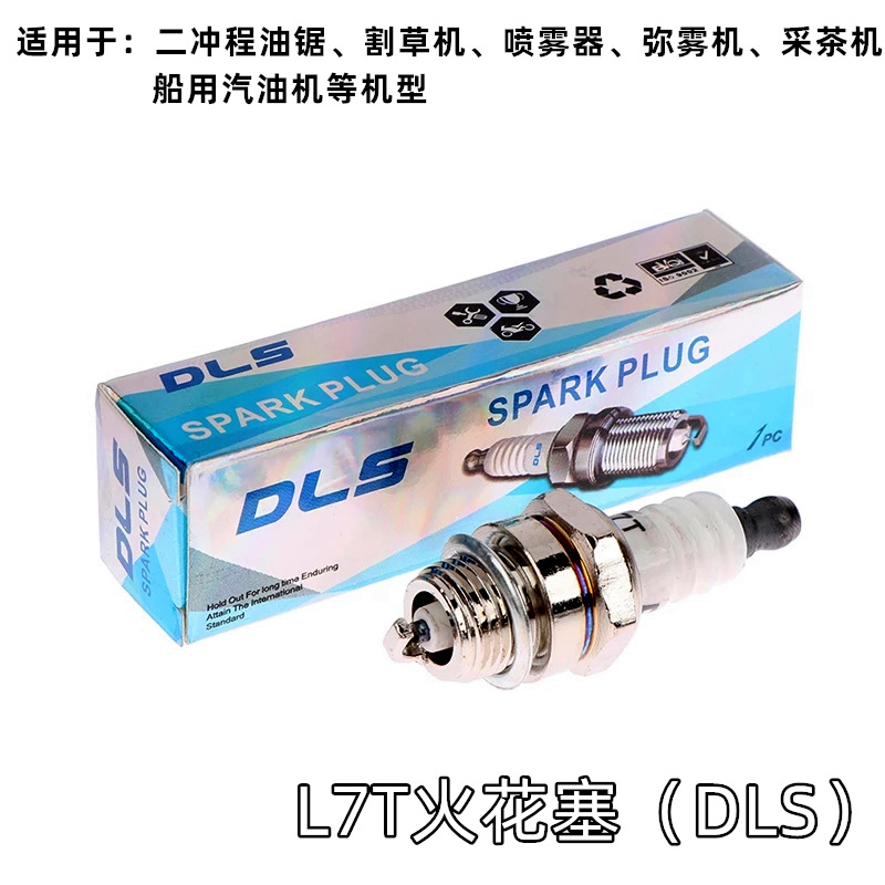 La gasolina de la bujía de L7T vio el encendedor de La Antorcha de la bujía del cortacésped de la sierra de cadena de dos tiempos de la maquinaria del jardín
