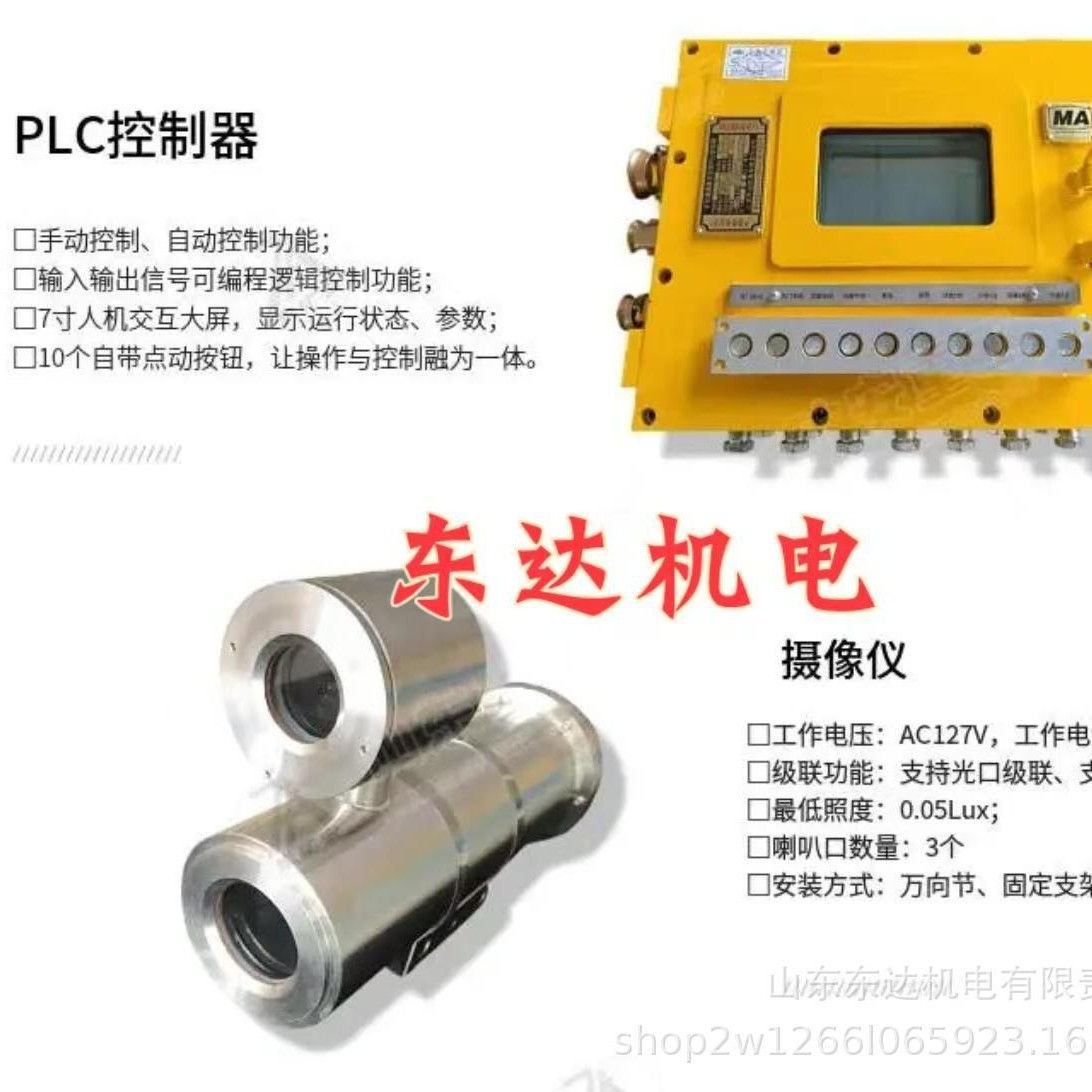 2025-02-22 10:47:22.jpg