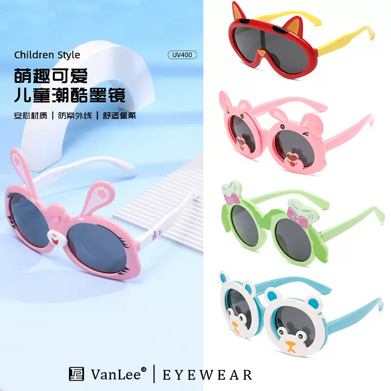 时尚圆框硅胶儿童偏光太阳眼镜批发高品质tpee可爱宝宝墨镜遮阳镜