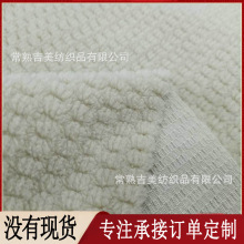 ���Ứ�w���q�����Ь��ë�q���� �Ҽ��Ҿ�ë�q�� �Ứë�q���ϏS
