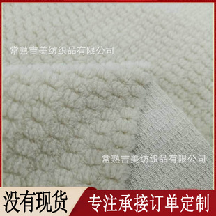 ���Ứ�w���q�����Ь��ë�q���� �Ҽ��Ҿ�ë�q�� �Ứë�q���ϏS