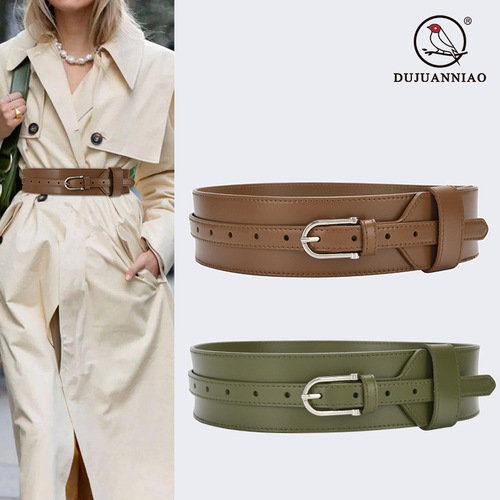 Cowhide with skirt, coat, simple and versatile, wide belt, decorative sweater, genuine leather, dual-purpose girdle, women's leather belt