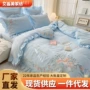 套件蕾丝韩版天丝绣花
