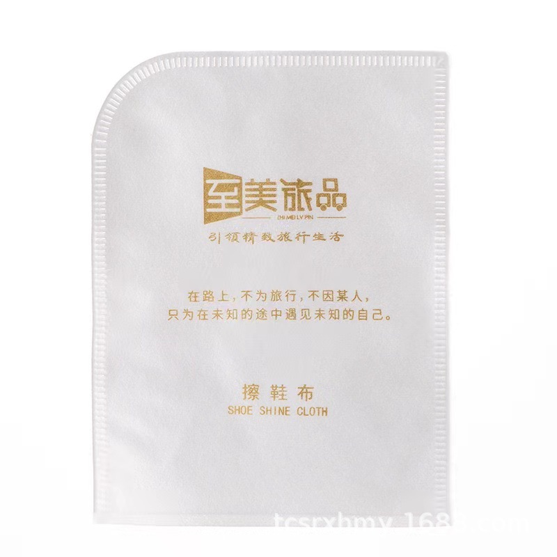 [New] OPP 투명 가방 ~ 나이프형 스펀레이스 신발 천