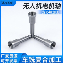 cnc�ӹ����P��F�X�~�������ęC�ӹ��o�˙C늙C�S ��������