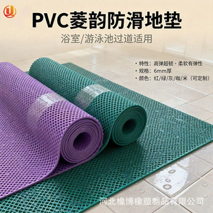 �������lPVC��퍉|�̨ͥԺ��ˮ��ɳ���ξW���_�|ԡ��Ӿ�ط����|