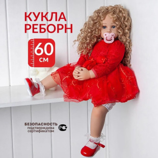 �羳���Q60cmܛ���z���������޷���냺�������նY����߁��R�d