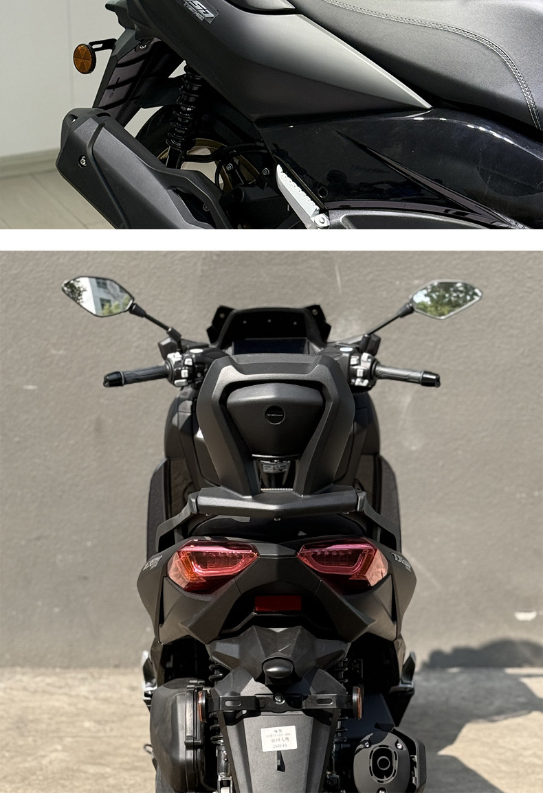 Suitable for 25 skyhawk TX150 modified aluminum alloy rear backrest skyhawk tx150 upgraded backrest rear seat leaning