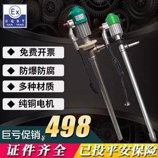 ����220v늄ӷ������ͱ��͸��g���P���Ͱ�û��W��Һ�ƾ����ͳ�