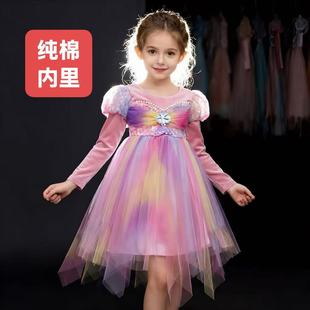 ＾羳ŮͯBȹͯȹŮȹ~ȹȹ[