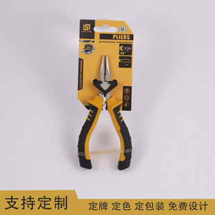 4.5������QDIY�ք��錚�Q̼��ױ������Q����С�Q�Ӷ๦���ֹ��Q