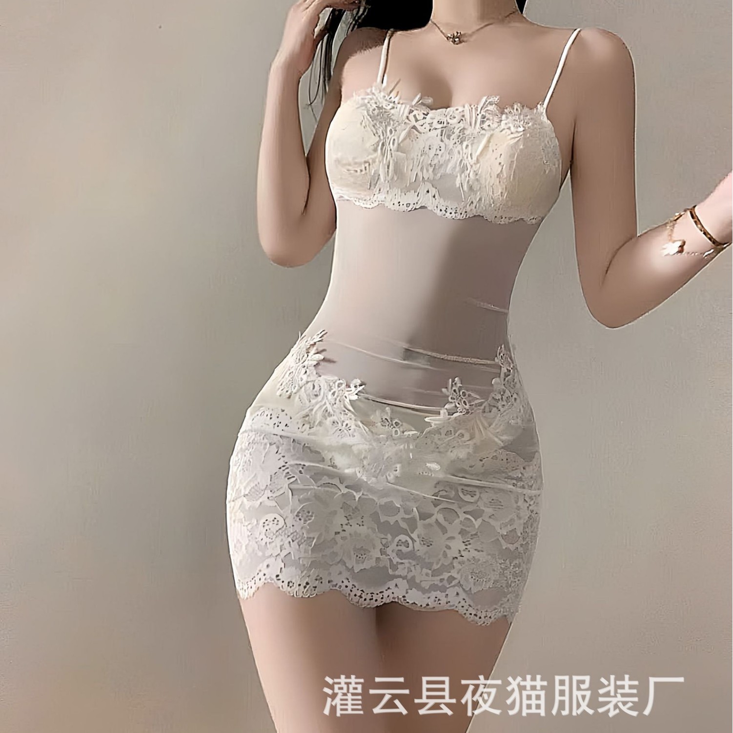 나이트 캣 섹시 란제리 여름 여성 레이스 서스펜더 드레스 시스루 섹시한 잠옷 홀리데이 스타일 롱 스커트