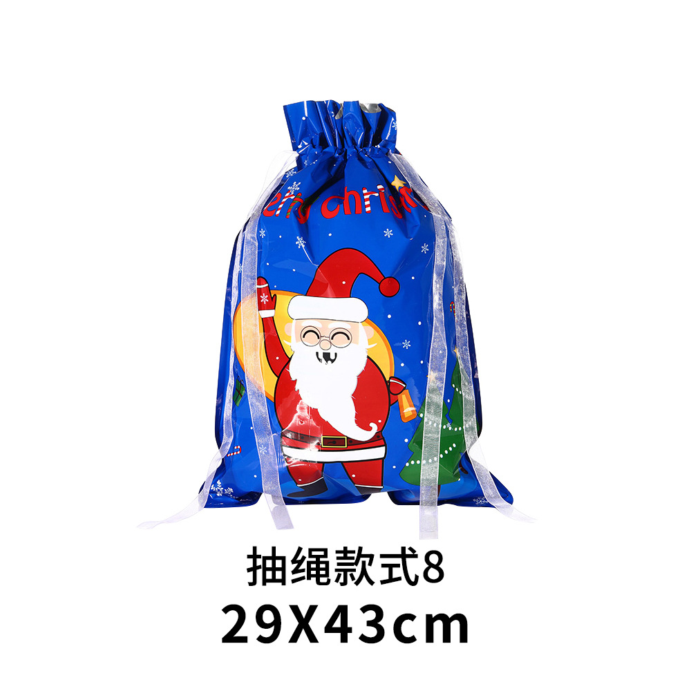 Navidad limitada bolsillo de cuerda de tracción transfronterizo para regalos de vacaciones bolsas de dulces embalaje de regalos venta caliente spot