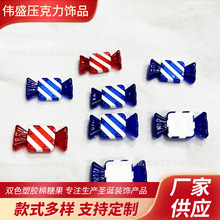 糖果圣诞红白双色塑胶棉花糖棒棒糖节日装饰风车薄荷糖圣诞树挂件