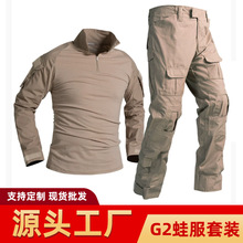 战术蛙服 户外战术训练迷彩蟒纹CP迷彩服套装修身耐磨作训服厂家
