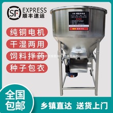 ϔCϙCСˮNC󶹷NӰCw