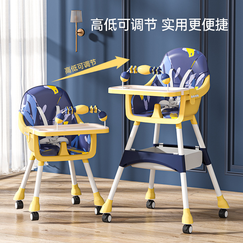 Bebé apilable para niños que aumenta el hogar multifuncional ajustable para niños para el hogar Silla de comedor móvil de plástico