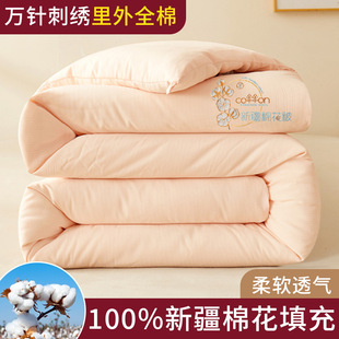 A��½��L�q�޻������޻����Ӷ���ȫ��������о�Ӻ�ů�����ޱ�