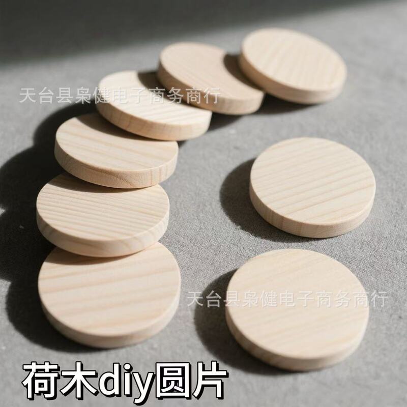 Solid Wood Round Small Wood Chips Lotus Wood Discs Blank Wood Chips Doll Base DIY Painting Creative Decoration Ready Stock Batch