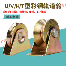 ���݆V��U��H��܉����݆�F�T��݆䓽z�K݆���F܉��݆U�͹�݆��.