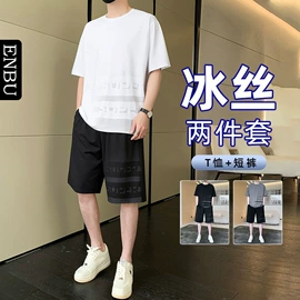 男式休闲裤;男式羽绒服;男式T恤
