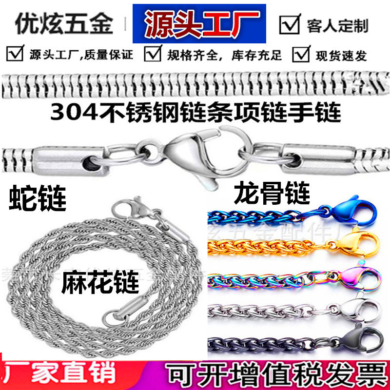 888888888888888888_副本_副本