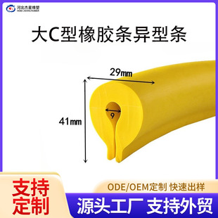 ��C�����z���lU�ͼӺ��ܷ�l�Cе��ײ��߅�l�����p��Y�W䓰忨�l