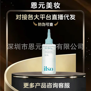 �n��ilsoһ �K���^ˮ�������AҺ�������۴�ë���坍150ml�澏