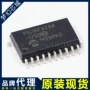 pic16f628at-epic16f628a-e贴片单片机