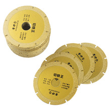 WMиƬʯTƬĥCFҰʯĴʯɴuƬ