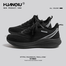 �h���ɫ����w��Ь��2025�＾�¿��p�����e�\��Ь�����p���ܲ�Ь