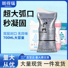 �羳����Ӧ�����һ����С����³���Ůͨ�ñ�Я��Ͱ����Ӧ�����