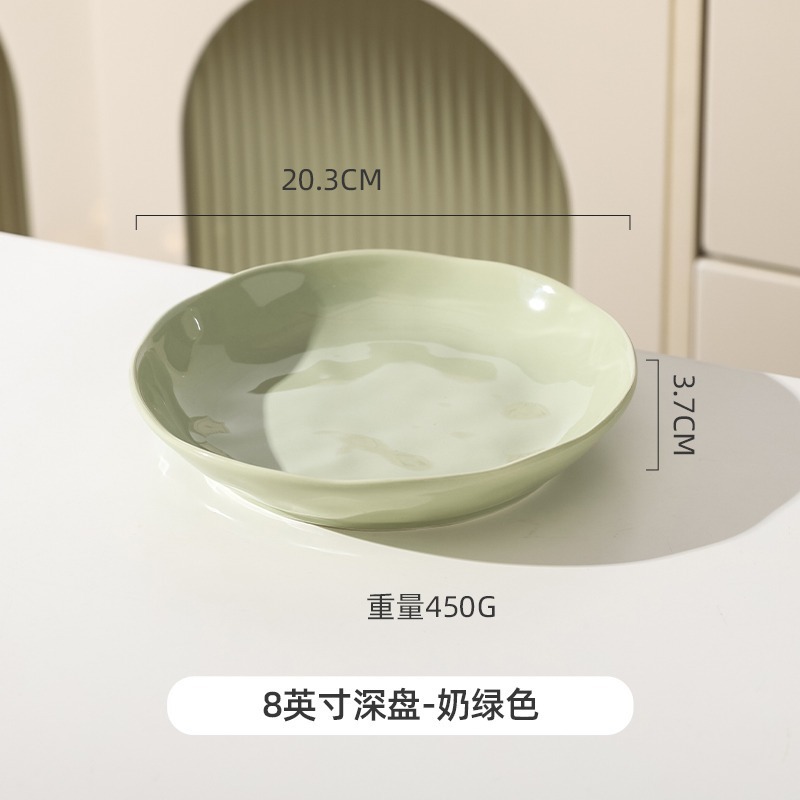 8인치 해머드 라운드 딥 플레이트 - 밀크 그린