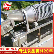 ���P䓝L��ʽ�Y�x�C�O�� �J���ҺY�x�C�O�� �����O���Y�x�C�O��